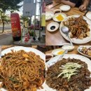 5119 | [대구]대구 중국집 서룡 후기｜엄마 생일이라 9명이서 미리 예약하고 다녀왔어요
