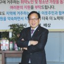금성종합유통