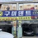 신평동361 네이버블로그