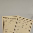 라비에벨 산후조리원 이미지