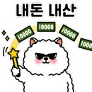 비비큐치킨용인동천포레나점