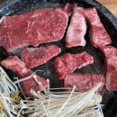 대통령정육식당 이미지