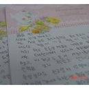 용진분교 이미지