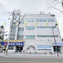 철마면복지회관 이미지