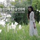 (주)행복한 세계로 이미지