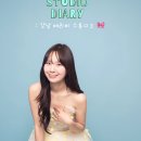 강남셀프사진관메리비스튜디오 이미지