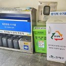 연산5동행정복지센터 이미지