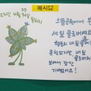 청주서원도서관 이미지