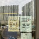 몽스 | [동탄] 디저트 맛집 몽스베이커리 내돈내산 후기, 주차, 가격