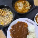 함안(순천방향)휴게소 | 함안휴게소 순천방향 맛집 푸드코트 먹거리 메뉴 간식 소개