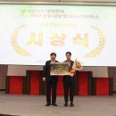 에코네트워크(주) 이미지