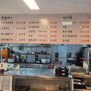 퇴골오리정육식당 이미지