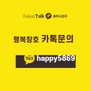 따르릉모바일 이미지