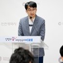 인천문화예술회관3 이미지