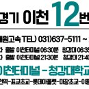 안평상회 이미지