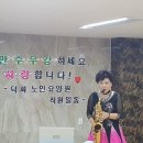 덕화노인요양원 이미지