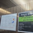 타마라 - 평택시 경기대로 279 | 제주 가성비 숙소 <타마라제주> 호텔 내돈내산 방문후기