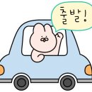 주막해물촌 이미지