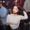 아지트클럽 이미지