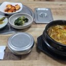 물만골선지집 네이버블로그