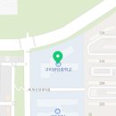 옥계신당로9길 네이버블로그