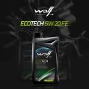 한국타이어 해성판매 이미지