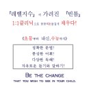 메타토브 이미지