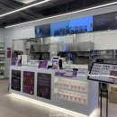 오드리푸드 이미지