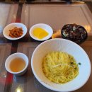화차이 이미지