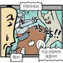 헬로문구야 이미지