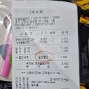 몽글몽글샌드