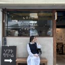신신목욕탕