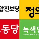 진보로 이미지