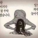 누룩꽃피는날 이미지