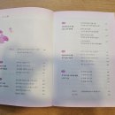 엄마마음약국 이미지