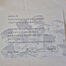 오시리아 | 부산 기장 마티에 오시리아 후기(5개월 아기랑, 스위트 오션뷰)
