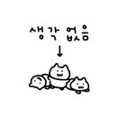 슈가펍 네이버블로그