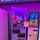 만남노래연습장 이미지