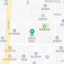 대호세탁소 이미지