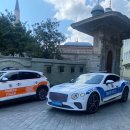 벤틀리네 이미지