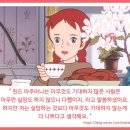빨간지붕앤