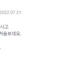 대전미래항외과의원 이미지