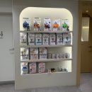 엘동물병원 | [내돈내산] 연산역 동물병원 엘 동물의료센터