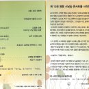 남만서방 이미지