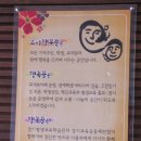 도서출판 예사랑