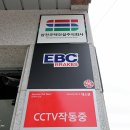 정본좌 인터내셔널 | [티엠디 인터내셔날] E-Class E300 EBC 얼티맥스2 브레이크 패드, EBC BRAKES, EBC Ultimax2