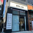 원하다;뷰티
