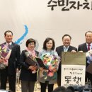 신촌동주민자치회