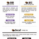 더젬(The Gem) 이미지