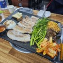 송탄개미네집 이미지